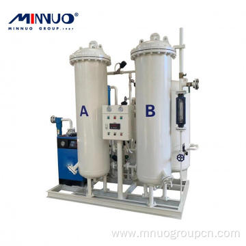 Professional Made Medical Oxygen Plant Price High Quality